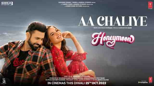 Aa Chaliye Lyrics by B Praak