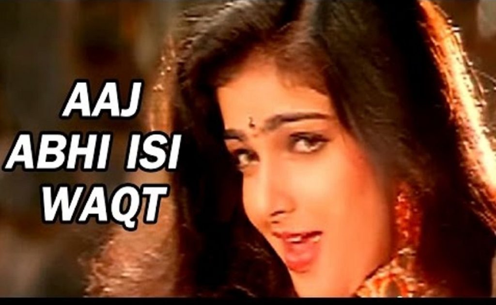 aaj abhi isi waqt lyrics aashik awara