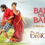 baby osey baby lyrics leharaayi