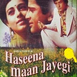 bekhudi mein sanam lyrics haseena maan jayegi