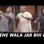 dene wala jab bhi deta lyrics hera pheri