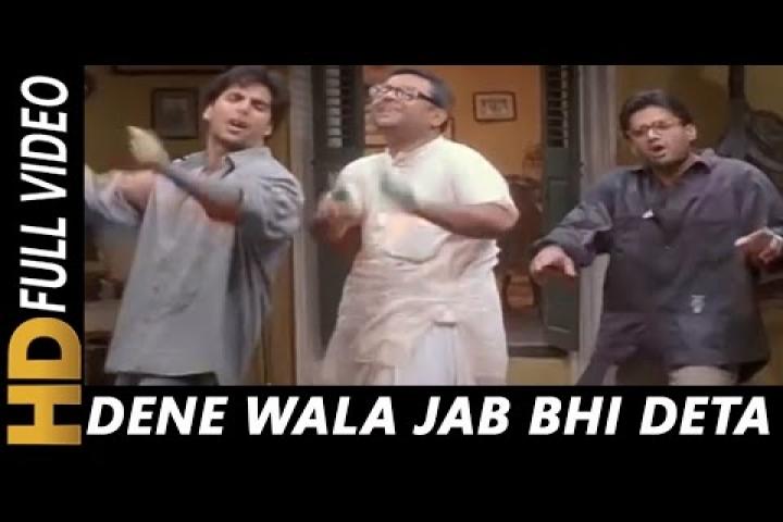 dene wala jab bhi deta lyrics hera pheri