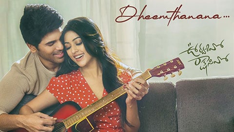 dheemthanana song lyrics sid sriram urvasivo rakshasivo