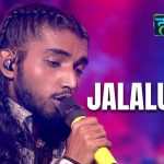 jalaluddin lyrics gravity hustle