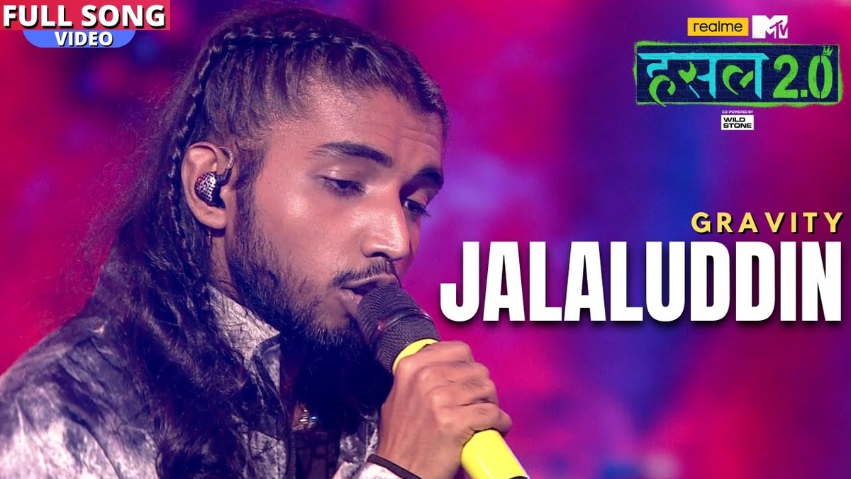 jalaluddin lyrics gravity hustle