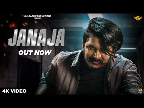 janaja lyrics gulzaar chhaniwala