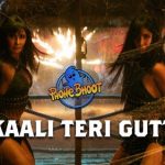 kaali teri gutt lyrics phone bhoot