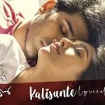 kalisunte song lyrics armaan malik urvasivo rakshasivo
