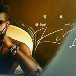 ki likha lyrics meaning in english kaka