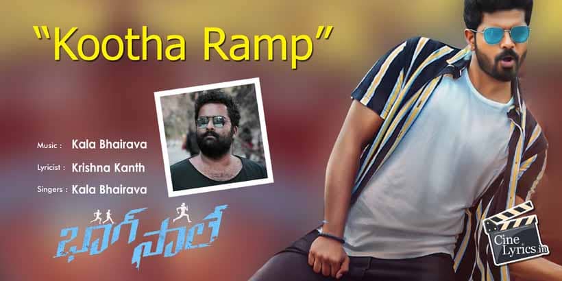 kootha rapm song lyrics bhaag saale telugu