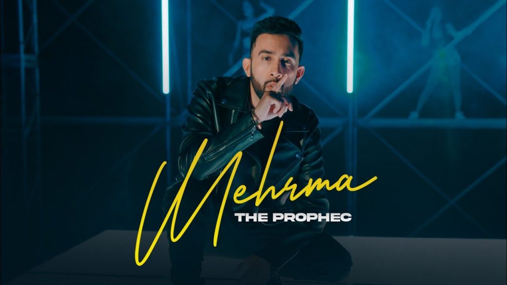 mehrama lyrics in english the prophec