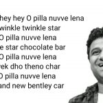 o pilla lyrics devi sri prasad