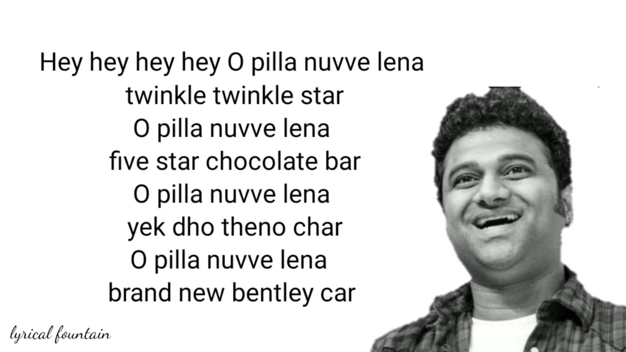 o pilla lyrics devi sri prasad