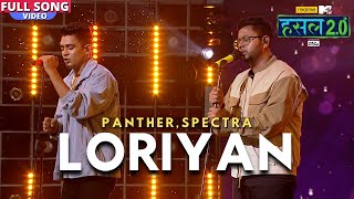 panther spectra loriyan lyrics mtv hustle 2 0