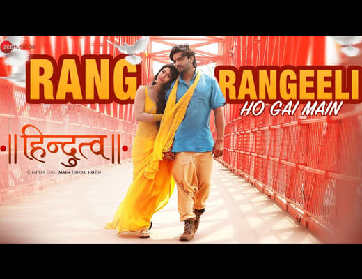 rang rangeeli lyrics hindutva chapter 1