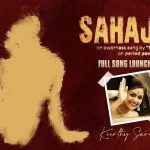 sahajam lyrics nawab gang ricky b