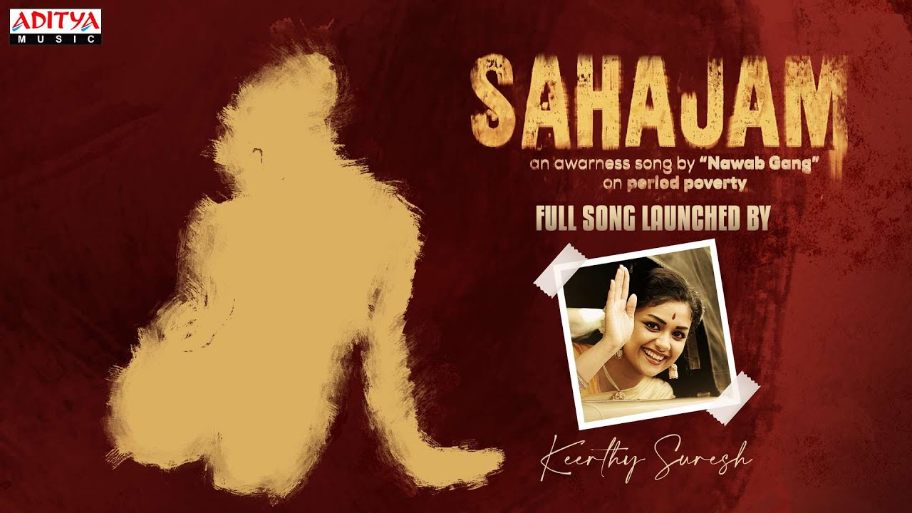 sahajam lyrics nawab gang ricky b