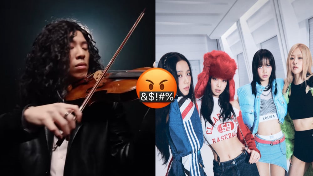 sell out lyrics twoset violin