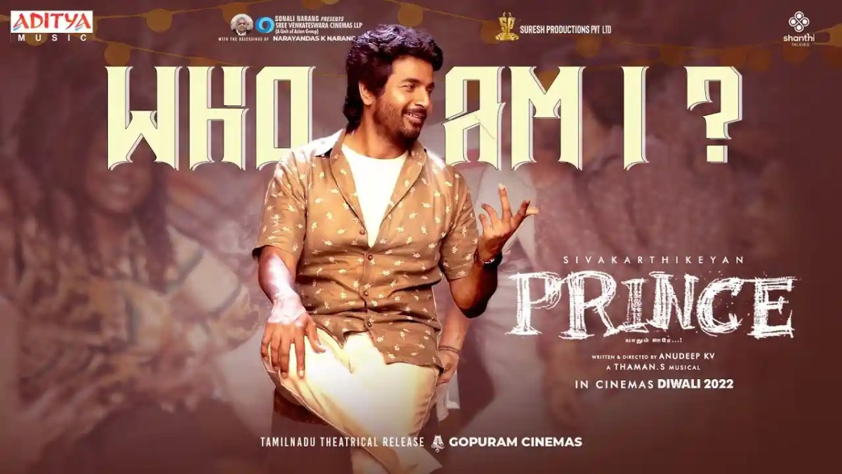 who am i song lyrics prince tamil