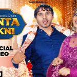 banta tokni lyrics ruchika jangid dev kumar deva