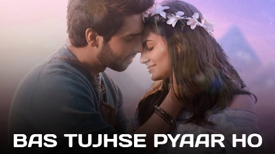 bas tujhse pyaar ho lyrics armaan malik