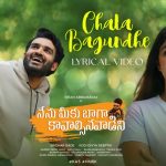 chala bagundhe song lyrics nmbk telugu