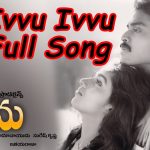 chilipi varaale ivvu lyrics bhediya telugu