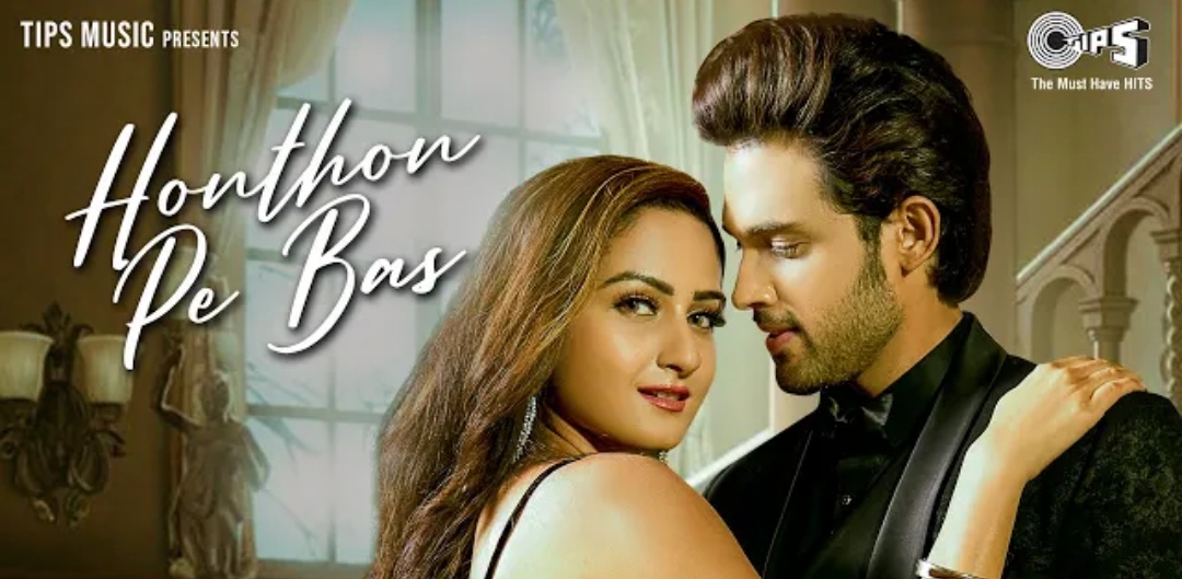 honthon pe bas lyrics seepi jha sameer khan