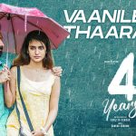 vaanile thaarake lyrics 4 years sarjano