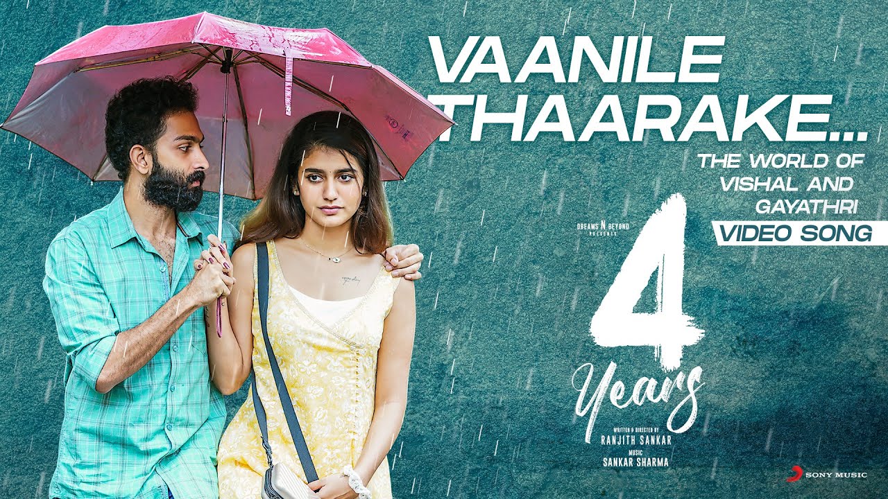 vaanile thaarake lyrics 4 years sarjano