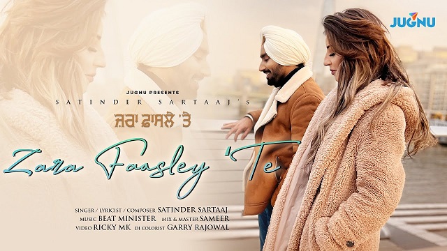 zara faasley te lyrics meaning in english satinder sartaaj