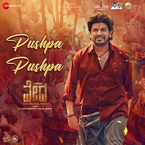 pushpa pushpa lyrics – vedha dr shivrajkumar.jpg