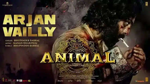 Arjan Velly Lyrics from Animal