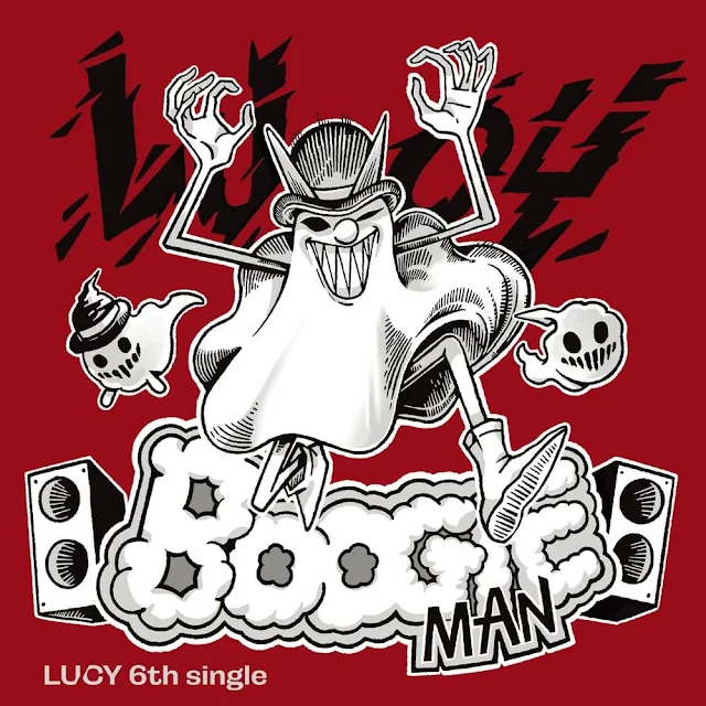 LUCY Boogie Man