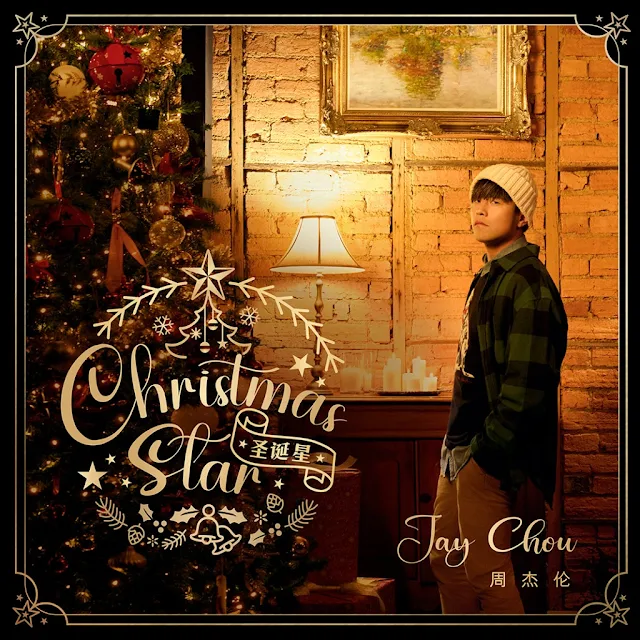 JAY CHOU CHRISTMAS STAR